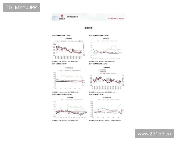 2024年51黑料最新爆料趋势分析